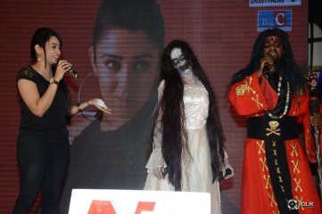 Mantra 2 Movie Audio Launch